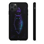 Glitch Owl Silhouette Art Tough Phone Case - Violet Teal