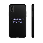 Moon Phase Dream Katakana phone case | Tough Case