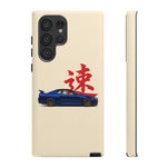 R34 Skyline Red Kanji Minimal Tough Phone Case