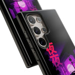 MK4 Supra Purple Night Vaporwave JDM Tough Phone Case Cover