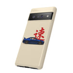 R34 Skyline Red Kanji Minimal Tough Phone Case