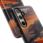 Datsun 240Z Classic JDM Sports Car Sunset Art Tough Phone Case