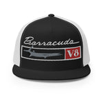 Front Fender Emblem 1968 Barracuda V8 68 Cuda hat for Classic Car Owners Muscle Cars Enthusiasts Mechanics Gear Heads 5 panel Trucker Cap