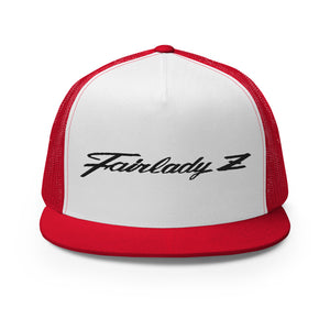 Fairlady Z Emblem Script Datsun 240z 280z Vintage JDM Car Custom Embroidered 5 Panel Trucker Cap Snapback Hat