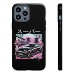 MK4 Supra Sakura Night JDM Tough Phone Case Cover Gift Art