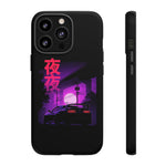 MK4 Supra Purple Night Vaporwave JDM Tough Phone Case Cover