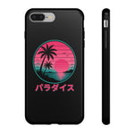 Retro Vaporwave Tropical Sunset phone case | Paradise Japanese text