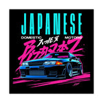 Skyline R32 GT-R Poster JDM Neon Japanese Car Wall Art