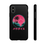 Retro Vaporwave Tropical Sunset phone case | Paradise Japanese text