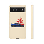 R34 Skyline Red Kanji Minimal Tough Phone Case