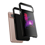 MK4 Supra Purple Night Vaporwave JDM Tough Phone Case Cover