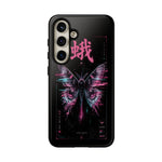 Glitch Moth Wings Art Tough Phone Case - Pink Cyan on Black