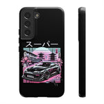 MK4 Supra Sakura Night JDM Tough Phone Case Cover Gift Art