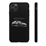 300ZX Black Reflection JDM Sports Tough Phone Case Cover Gift