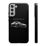 300ZX Black Reflection JDM Sports Tough Phone Case Cover Gift