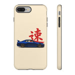 R34 Skyline Red Kanji Minimal Tough Phone Case
