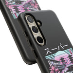 MK4 Supra Sakura Night JDM Tough Phone Case Cover Gift Art