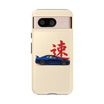 R34 Skyline Red Kanji Minimal Tough Phone Case