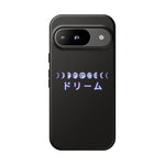 Moon Phase Dream Katakana phone case | Tough Case