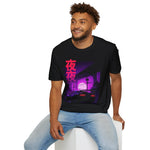 Supra MK4 JDM Purple Night Nostalgia T-Shirt Vaporwave JDM Car Fan Gift