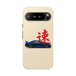 R34 Skyline Red Kanji Minimal Tough Phone Case