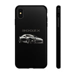 300ZX Black Reflection JDM Sports Tough Phone Case Cover Gift