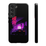 MK4 Supra Purple Night Vaporwave JDM Tough Phone Case Cover