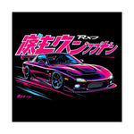 RX-7 FD Poster JDM Neon Style Japanese Car Wall Art