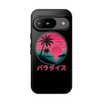 Retro Vaporwave Tropical Sunset phone case | Paradise Japanese text