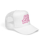 80s Baby Hat Retro Script Cap – Born In The 80s Nostalgia Gift