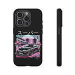 MK4 Supra Sakura Night JDM Tough Phone Case Cover Gift Art