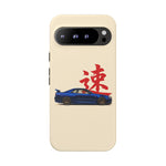 R34 Skyline Red Kanji Minimal Tough Phone Case