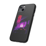 MK4 Supra Purple Night Vaporwave JDM Tough Phone Case Cover