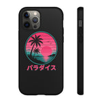 Retro Vaporwave Tropical Sunset phone case | Paradise Japanese text