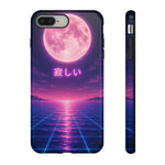 Neon Vaporwave Moonphone Case | Retro 80s Grid Sunset Phone Case