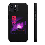 MK4 Supra Purple Night Vaporwave JDM Tough Phone Case Cover