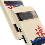 R34 Skyline Red Kanji Minimal Tough Phone Case
