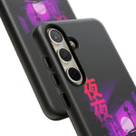 MK4 Supra Purple Night Vaporwave JDM Tough Phone Case Cover