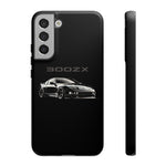 300ZX Black Reflection JDM Sports Tough Phone Case Cover Gift