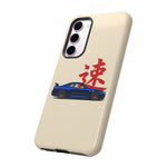 R34 Skyline Red Kanji Minimal Tough Phone Case