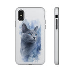 Russian Blue Cat Watercolor Portrait Tough Phone Case - Silver