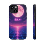 Neon Vaporwave Moonphone Case | Retro 80s Grid Sunset Phone Case