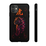 Glitch Tiger Silhouette Art Tough Phone Case - Orange Magenta