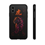 Glitch Tiger Silhouette Art Tough Phone Case - Orange Magenta