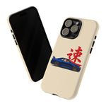 R34 Skyline Red Kanji Minimal Tough Phone Case