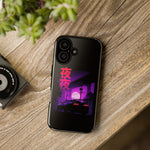 MK4 Supra Purple Night Vaporwave JDM Tough Phone Case Cover