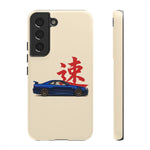 R34 Skyline Red Kanji Minimal Tough Phone Case