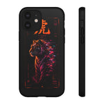 Glitch Tiger Silhouette Art Tough Phone Case - Orange Magenta