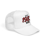 Born In 1983 Retro Script Cap – 1983 Birthday Gift Video Game Generation Foam Trucker Hat
