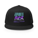 JDM Retro Japanese Car Hat